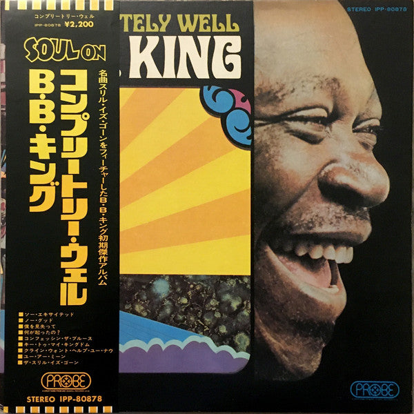 Release: Completely Well-Vinyl-Japan-1970-IPP-80878-13257428