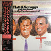 Flatt & Scruggs - Strictly Instrumental (Vinyl, LP, Album, Reissue, Stereo) Very Good Plus (VG+) / Very Good (VG)