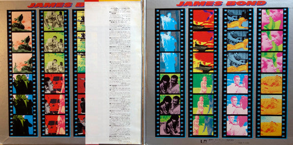 Release: James Bond Collection-Vinyl-Japan-1973-FMW 5-6-18754033