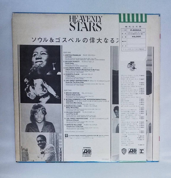 Master Release: Heavenly Stars by Various