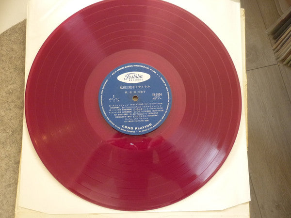 弘田三枝子リサイタル