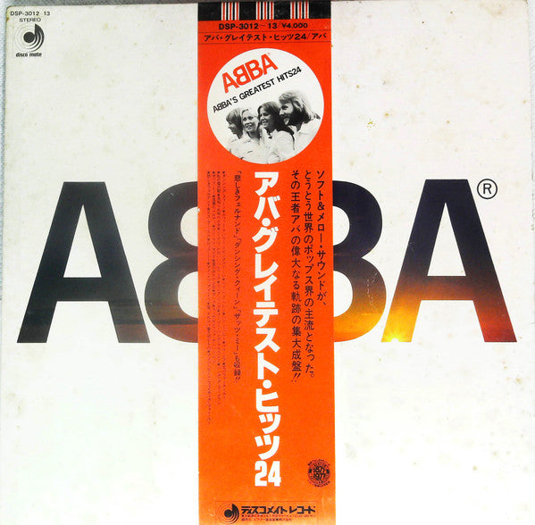 ABBA's Greatest Hits 24