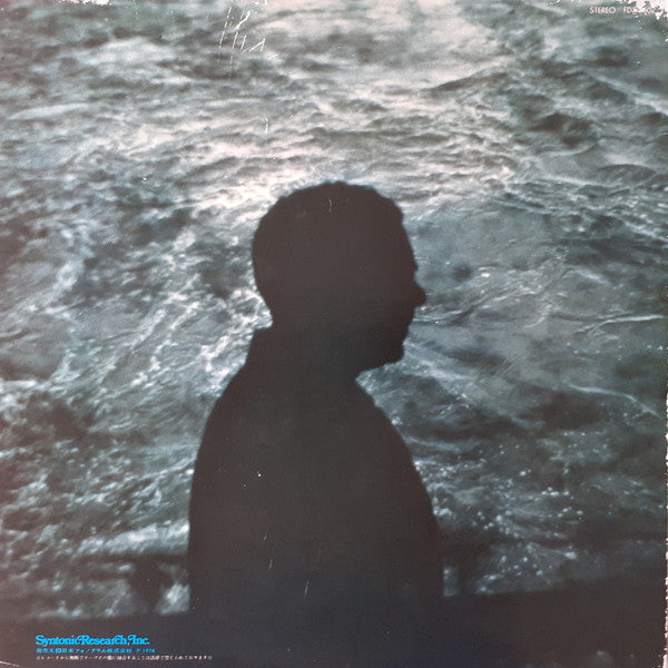 Release: Unknown Release-Vinyl-Japan-None-FDX-8502, SD 66007-15545148