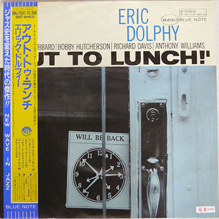 Release: Out To Lunch!-Vinyl-Japan-1984-BNJ 71041, BST 84163, ST-84163-25351114