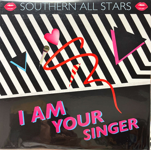 Master Release: I Am Your Singer by Southern All Stars