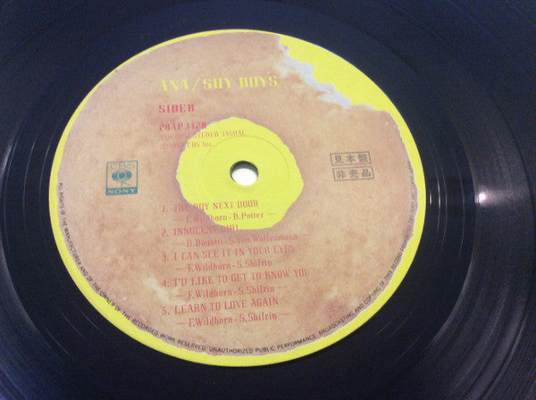 Release: Ana-Vinyl-Japan-1987-28AP 3420-10773836