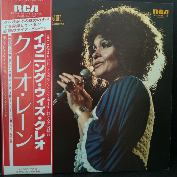 Master Release: An Evening With Cleo Laine & The John Dankworth Quartet  by Cleo Laine