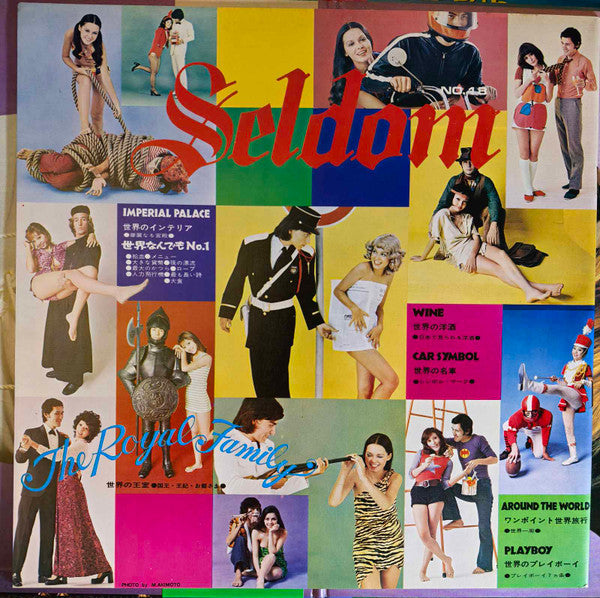 Seldom In Raymond Lefevre