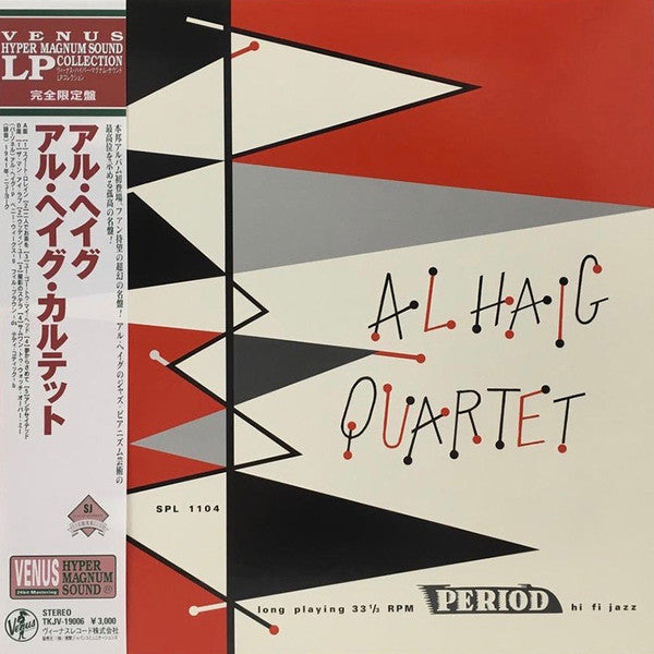 Release: Al Haig Quartet-Vinyl-Japan-1996-TKJV-19006, TKJV-19006-11497946