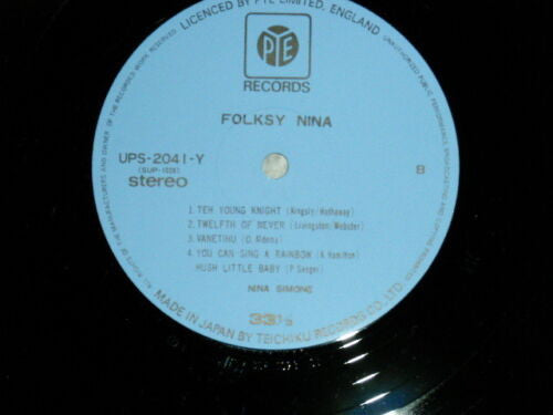 Folksy Nina - Nina Simone Collections Vol. 7