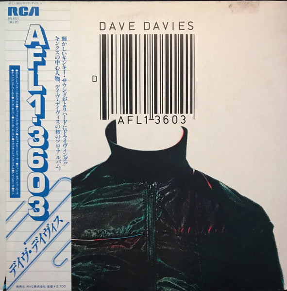 Release: AFL1-3603-Vinyl-Japan-1980-RPL-8011-10262528