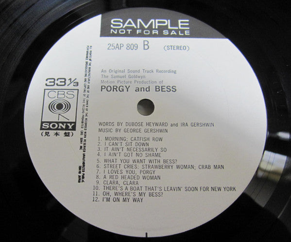 Porgy And Bess (An Original Sound Track Recording)