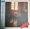 ChickenShack - Loving Power (Vinyl, LP, Album) Very Good Plus (VG+) / Very Good (VG)