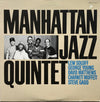 Manhattan Jazz Quintet - Manhattan Jazz Quintet (LP, Album, Stereo) - Very Good Plus (VG+) / Very Good (VG)