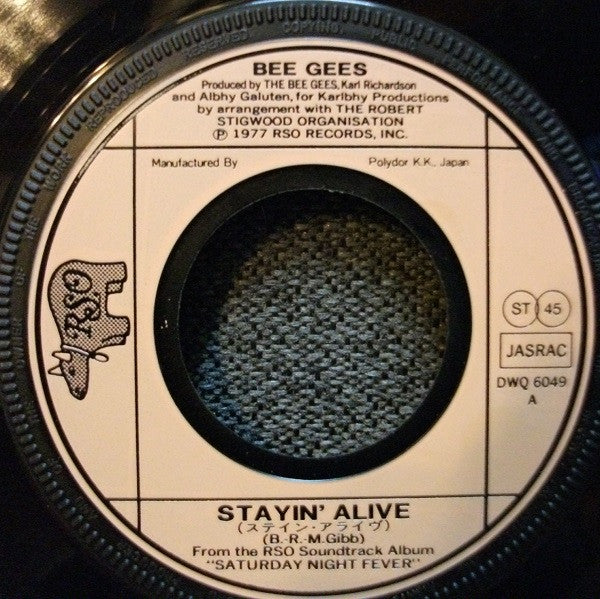 ステイン・アライヴ = Stayin' Alive