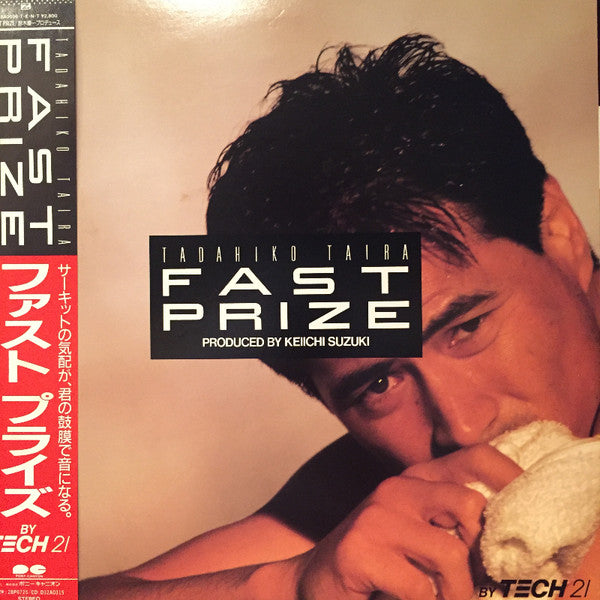 Tadahiko Taira: Fast Prize