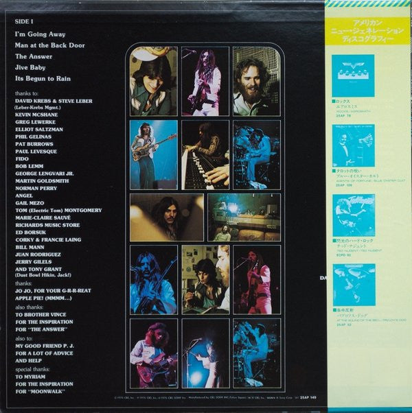 Release: Mahogany Rush IV-Vinyl-Japan-1976-25AP 149-23972597
