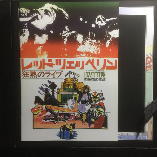 The Soundtrack From The Film Led Zeppelin The Song Remains The Same