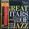 Various - Great Guitars Of Jazz (Vinyl, LP, Compilation, Stereo) Very Good Plus (VG+) / Very Good (VG)