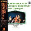 Francisco Canaro Y Su Orquesta Típica - 