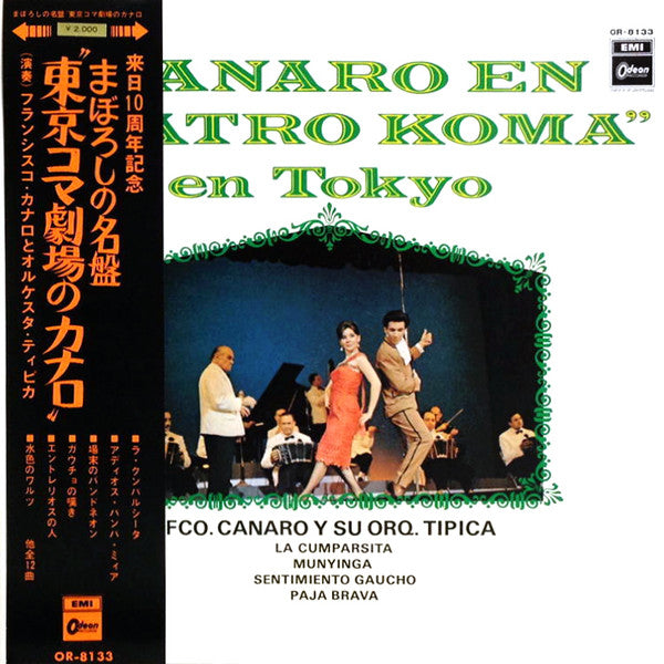 Master Release: "Canaro En Teatro Koma" De Tokyo by Francisco Canaro Y Su Orquesta Típica