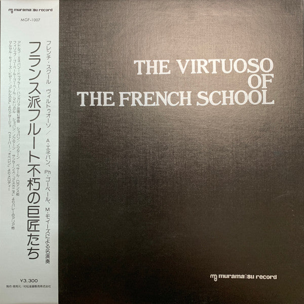 The Virtuoso Of The French School