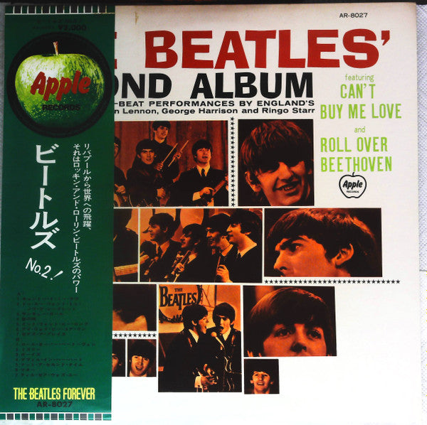 The Beatles' Second Album