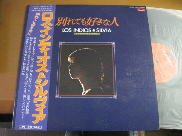 別れても好きな人