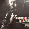 The Cannonball Adderley Quintet - Cannonball In Japan (Vinyl, LP, Album, Reissue) Very Good Plus (VG+) / Near Mint (NM or M-)