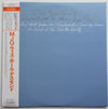 Paul Desmond - The Only Recorded Performance Of Paul Desmond With The Modern Jazz Quartet (LP, Album, Reissue) - Very Good Plus (VG+) / Good Plus (G+)