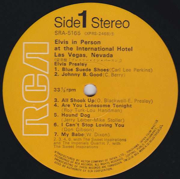 From Memphis To Vegas / From Vegas To Memphis