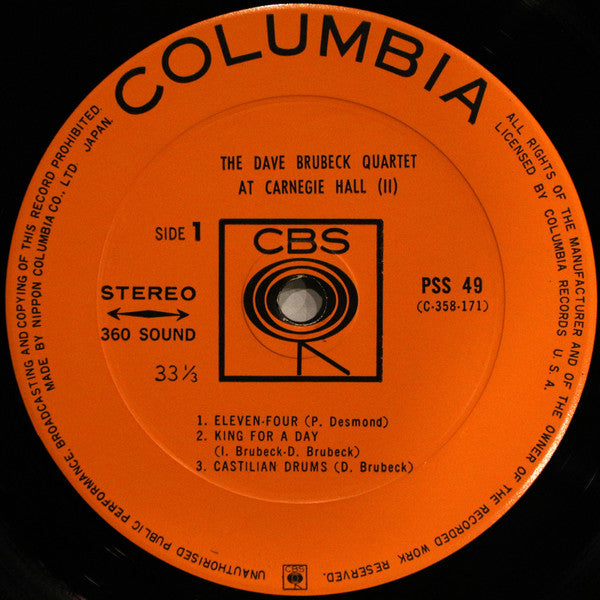 At Carnegie Hall (Vol. 2)