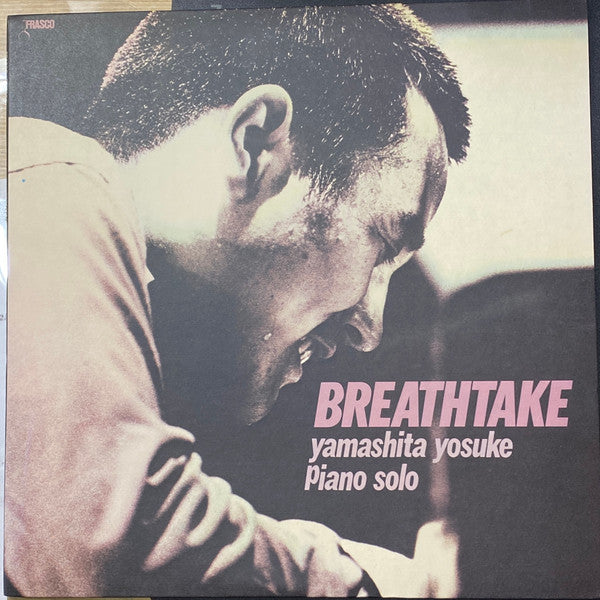 Breathtake