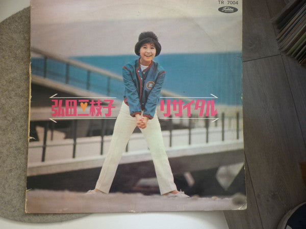 Release: Unknown Release-Vinyl-Japan-1964-TR 7004, TR-7004-14536427