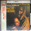 Various - Porgy And Bess (An Original Sound Track Recording) (Vinyl, LP, Promo, Reissue, Stereo) Very Good Plus (VG+) / Good Plus (G+)