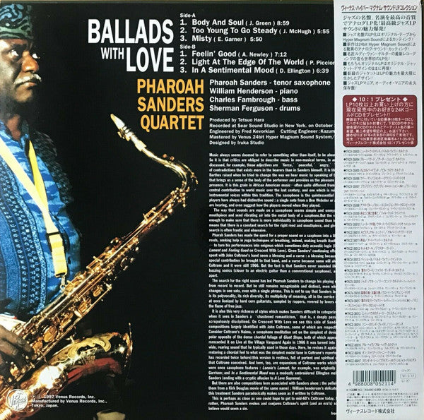 Master Release: Ballads With Love by Pharoah Sanders Quartet
