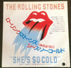 The Rolling Stones - She's So Cold (7
