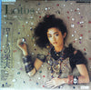 Meiko Nakahara - Lotos = ロートスの果実 (Vinyl, LP, Album, Promo) Very Good (VG) / Good (G)