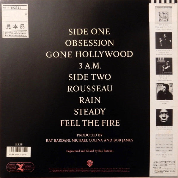 Release: Obsession-Vinyl-Japan-1986-P-13391-11885776