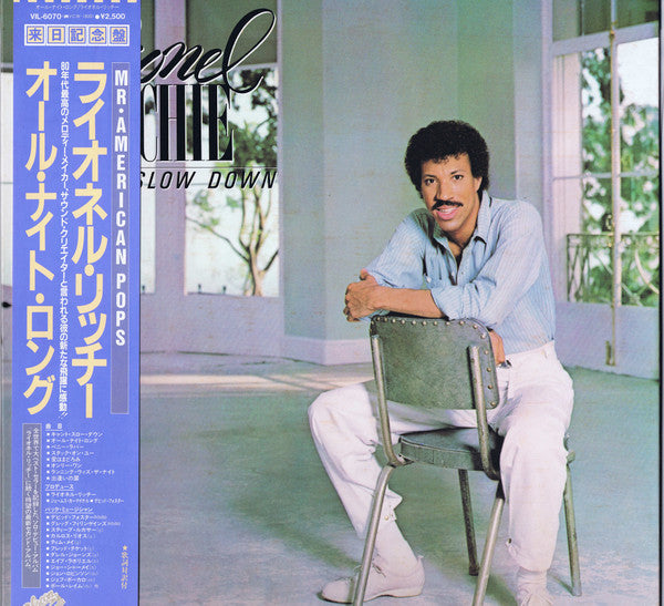 Master Release: Can't Slow Down by Lionel Richie