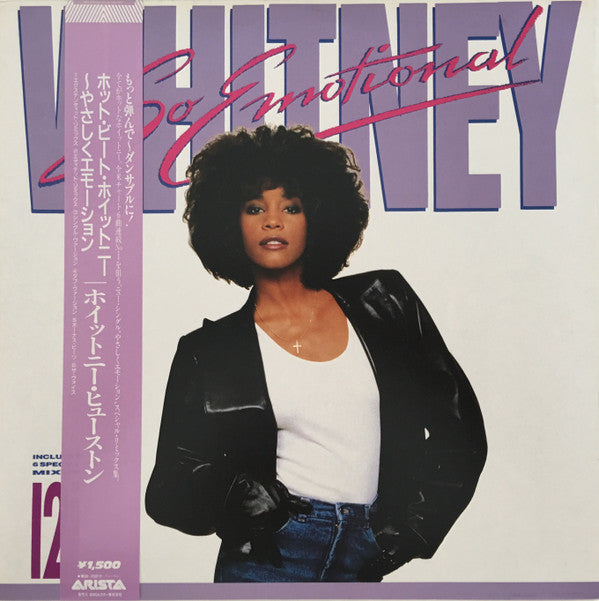Master Release: So Emotional by Whitney Houston