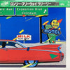 Larry Lee (3) - Marooned (LP, Album, Reissue) - Very Good Plus (VG+) / Very Good Plus (VG+)