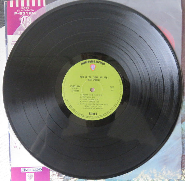 Who Do We Think We Are