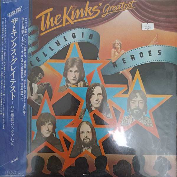 The Kinks' Greatest Celluloid Heroes