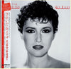 Melissa Manchester - Hey Ricky (Vinyl, LP, Album, Promo) Very Good (VG) / Very Good (VG)