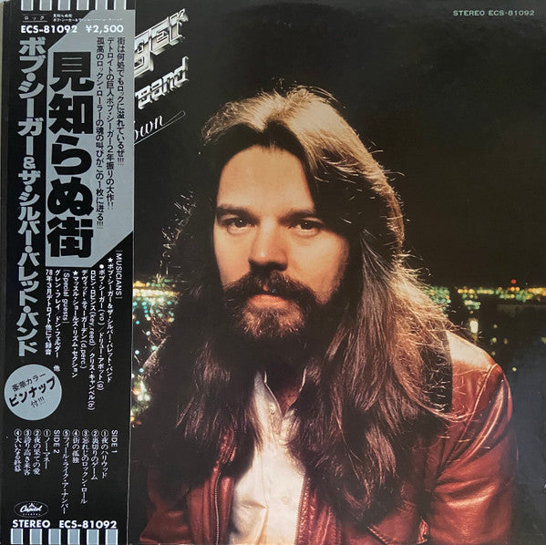 Release: Stranger In Town-Vinyl-Japan-1978-ECS-81092-18726826