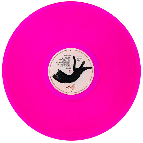 Love Trip = ラブ・トリップ