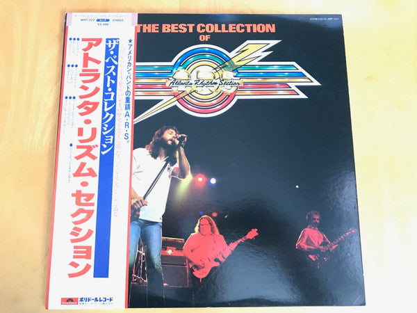 Release: The Best Collection Of Atlanta Rhythm Section-Vinyl-Japan-1980-MPF 1323-16235794