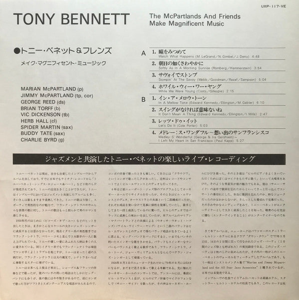 Master Release: Tony Bennett/The McPartlands And Friends Make Magnificent Music by Tony Bennett