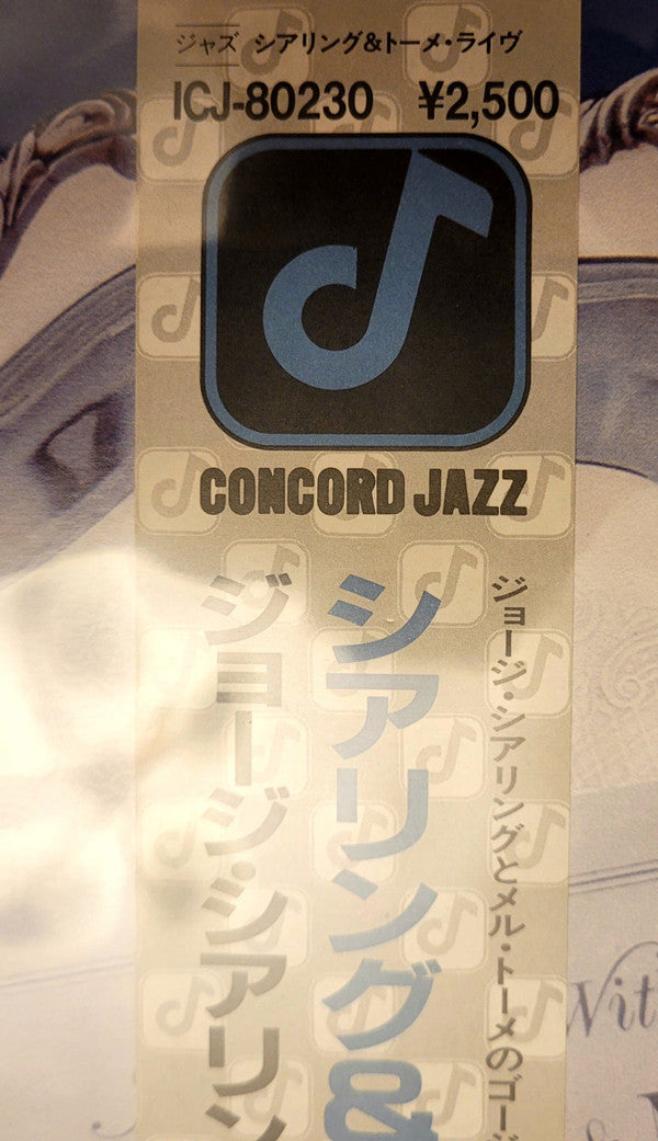 An Evening With George Shearing And Mel Tormé